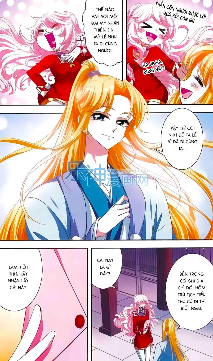 Phi Sắc Dị Văn Lục Chapter 22 - 10