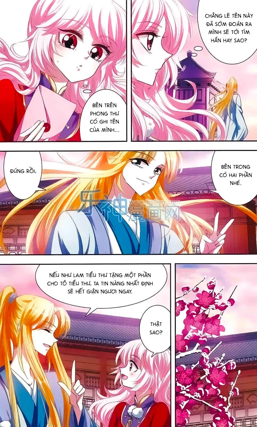 Phi Sắc Dị Văn Lục Chapter 22 - 11