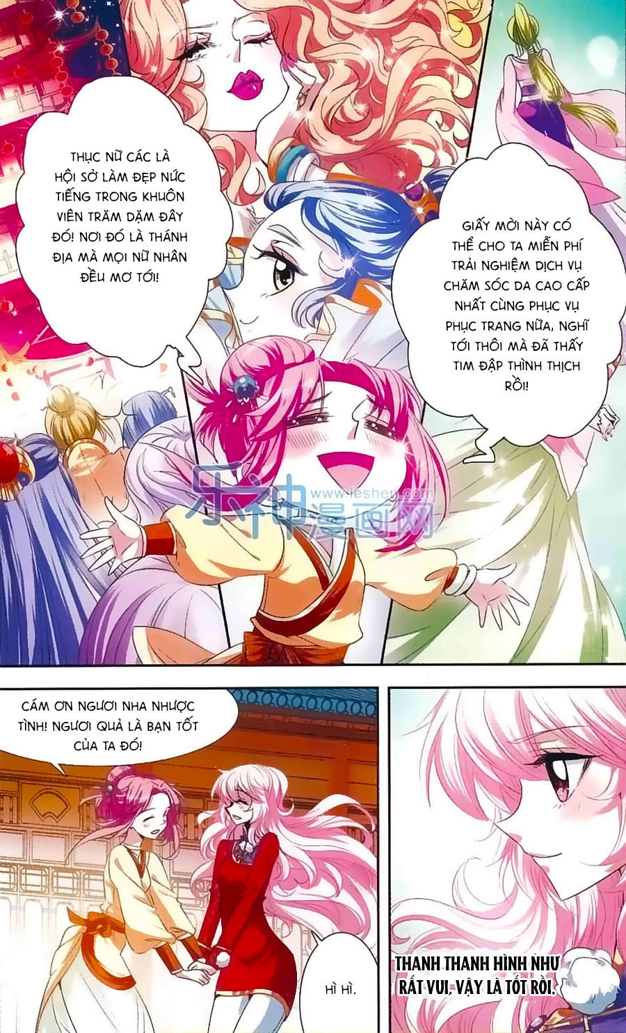 Phi Sắc Dị Văn Lục Chapter 22 - 13