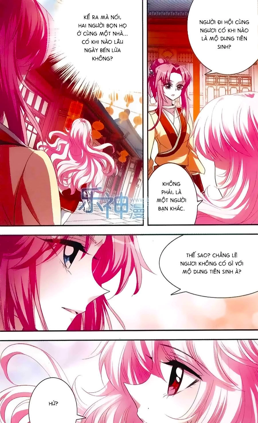 Phi Sắc Dị Văn Lục Chapter 22 - 15