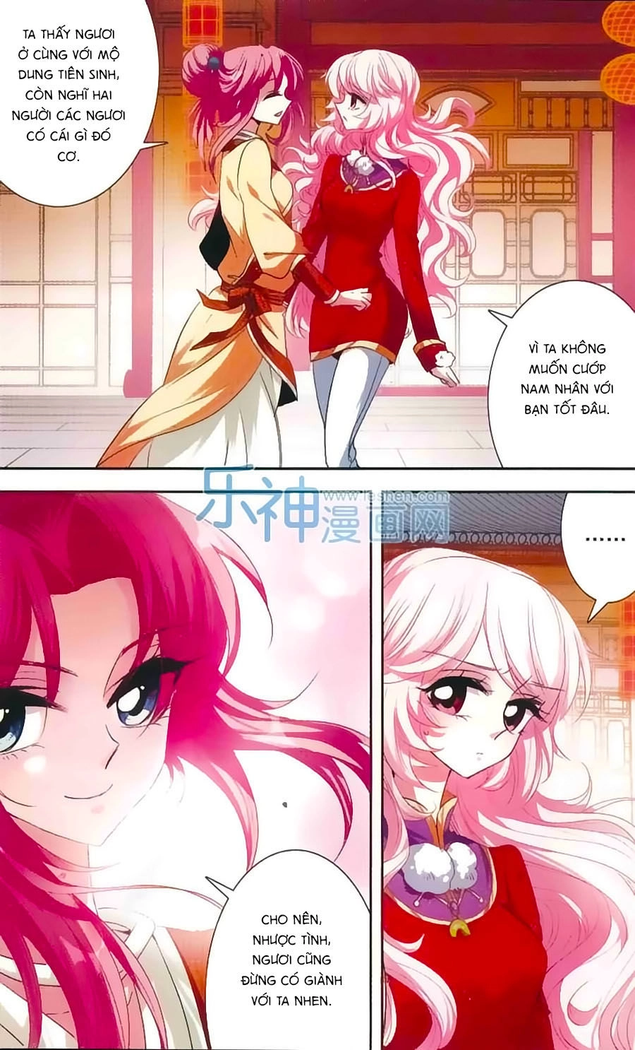 Phi Sắc Dị Văn Lục Chapter 22 - 17