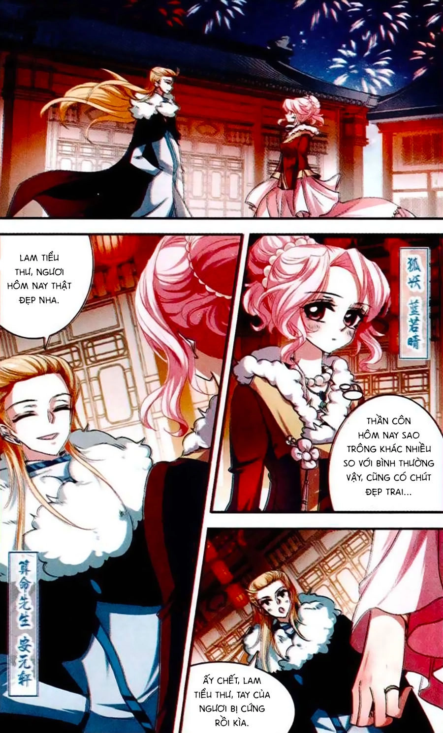 Phi Sắc Dị Văn Lục Chapter 23 - 2