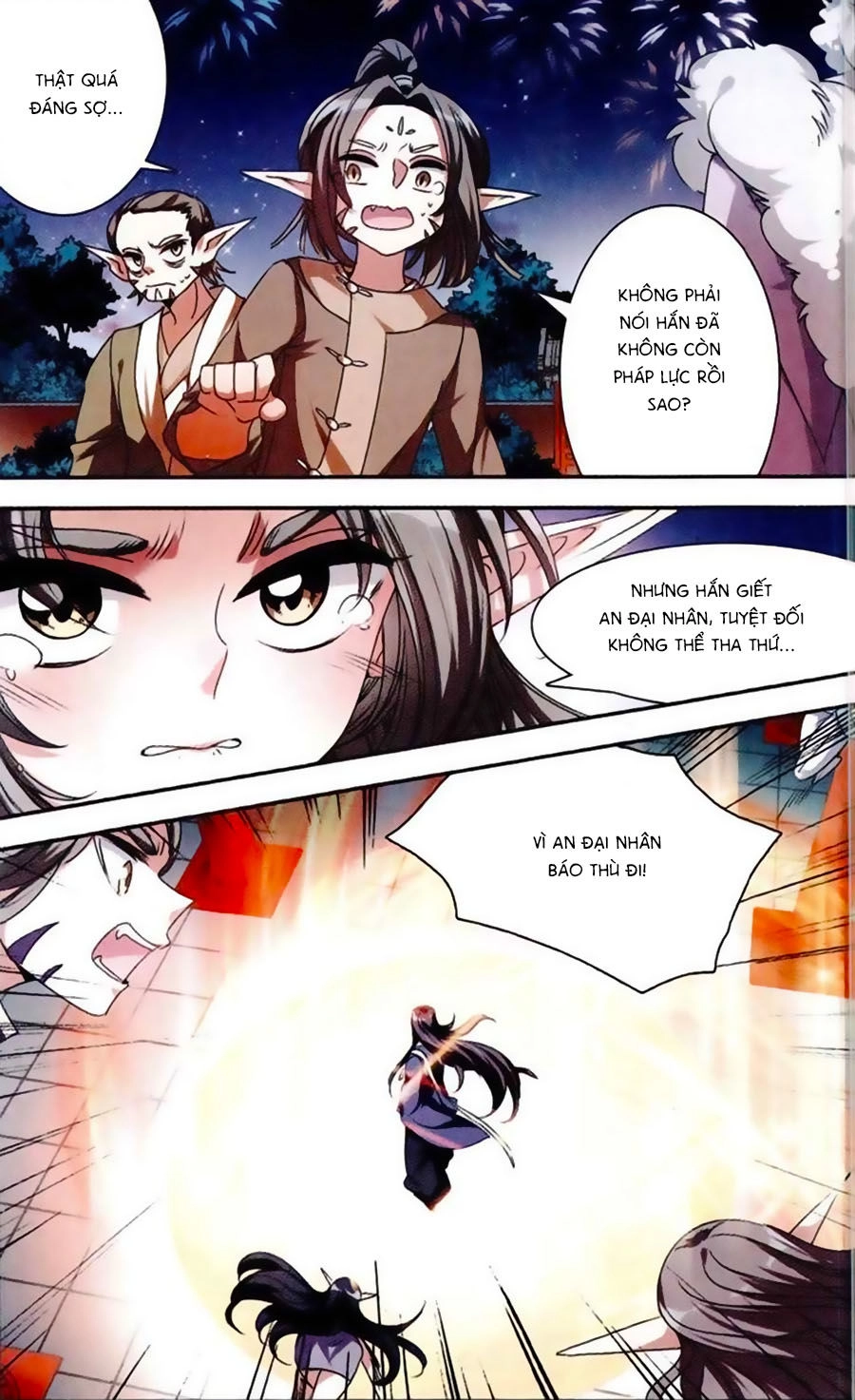 Phi Sắc Dị Văn Lục Chapter 23 - 14