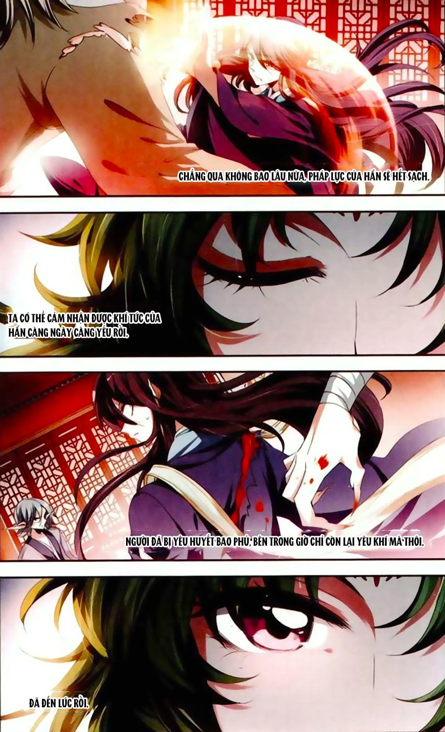 Phi Sắc Dị Văn Lục Chapter 23 - 17