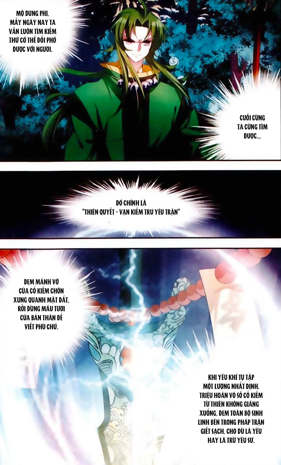 Phi Sắc Dị Văn Lục Chapter 23 - 18