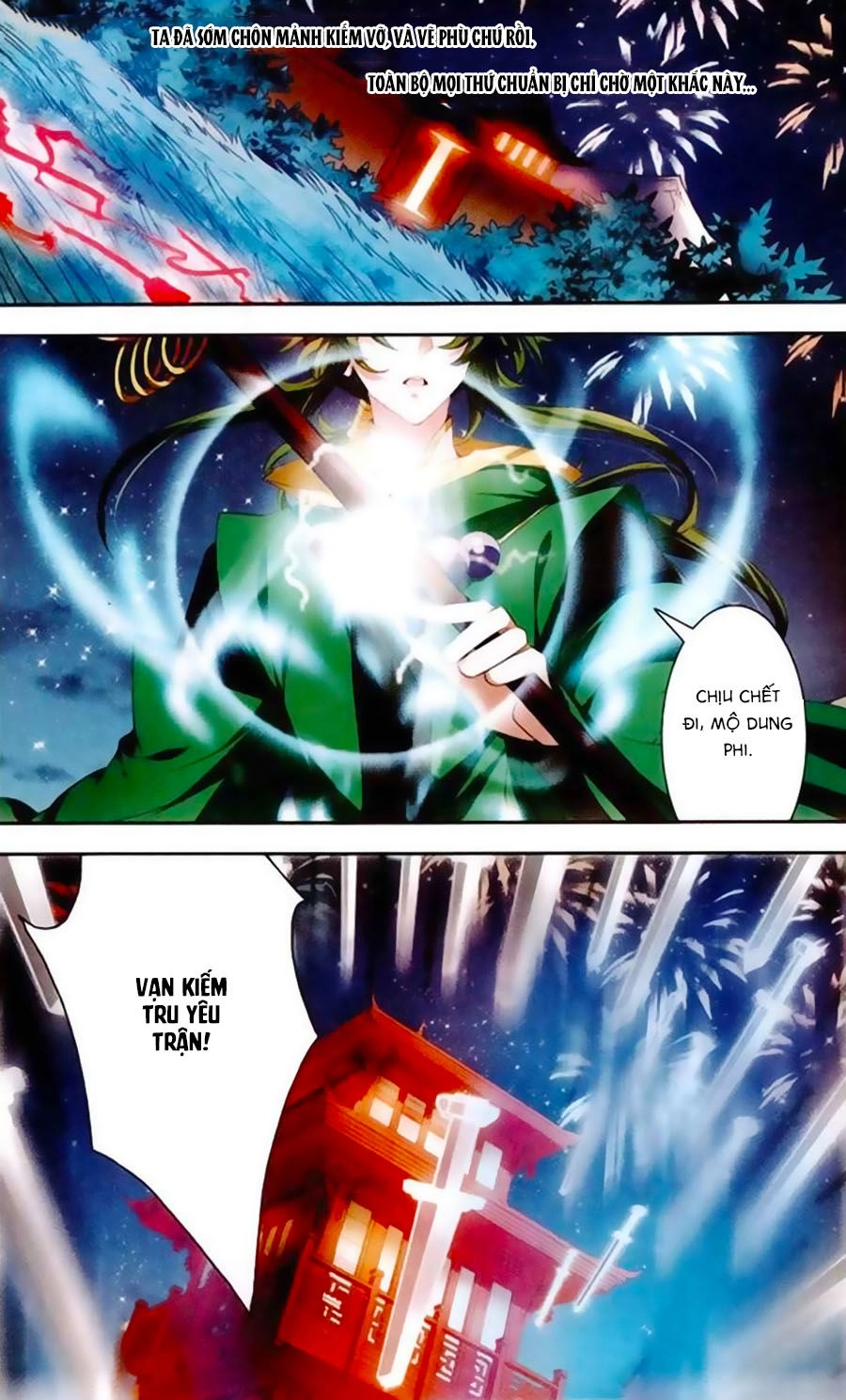 Phi Sắc Dị Văn Lục Chapter 23 - 19