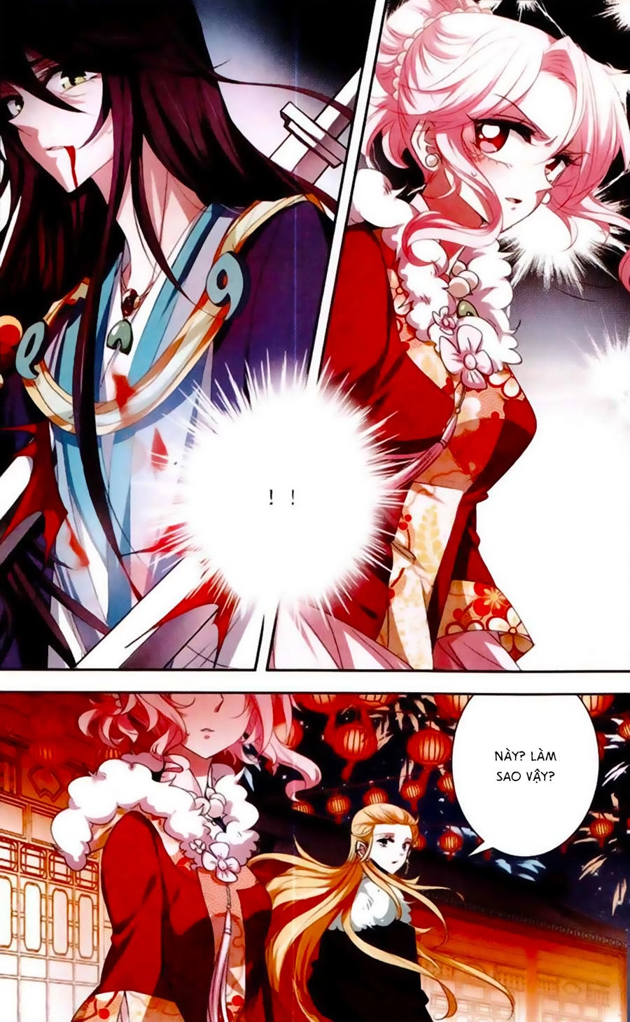 Phi Sắc Dị Văn Lục Chapter 23 - 21