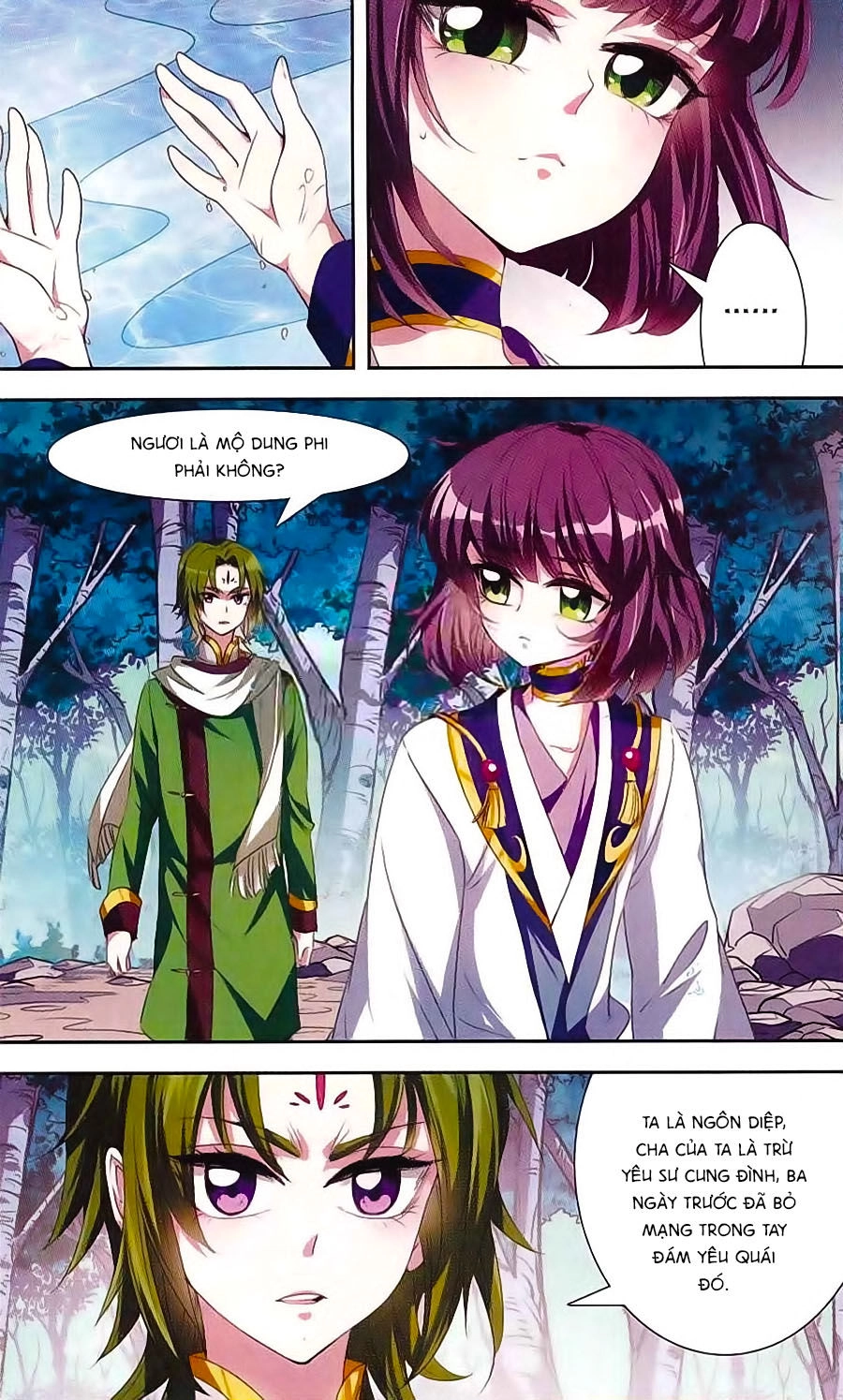 Phi Sắc Dị Văn Lục Chapter 24 - 4