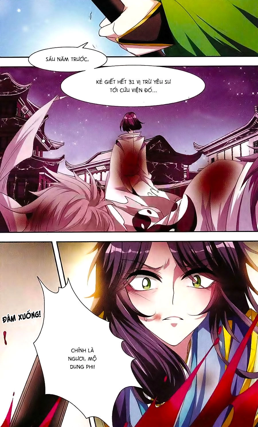 Phi Sắc Dị Văn Lục Chapter 24 - 11