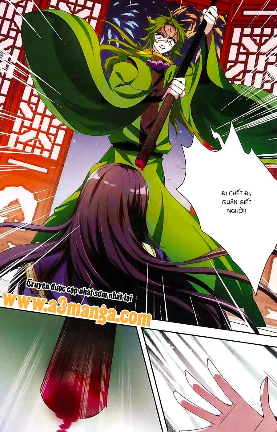 Phi Sắc Dị Văn Lục Chapter 24 - 13