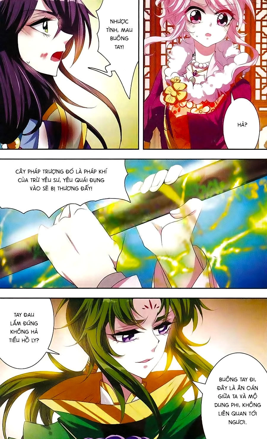 Phi Sắc Dị Văn Lục Chapter 24 - 15