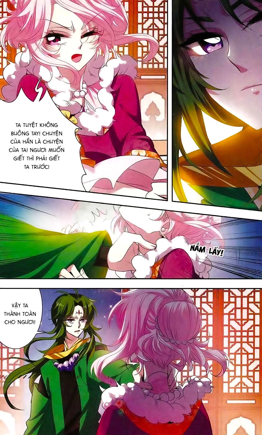 Phi Sắc Dị Văn Lục Chapter 24 - 16