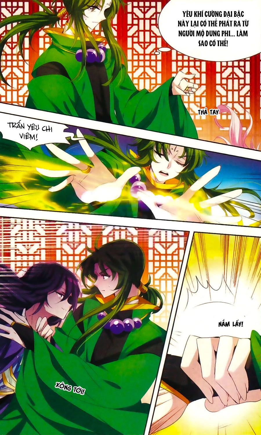 Phi Sắc Dị Văn Lục Chapter 25 - 5