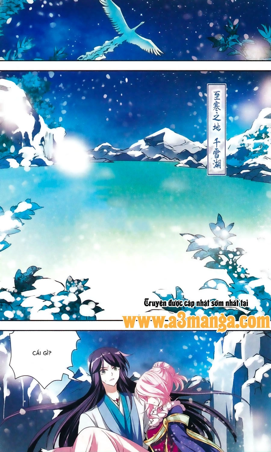 Phi Sắc Dị Văn Lục Chapter 25 - 13