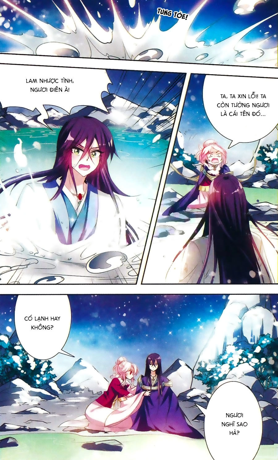 Phi Sắc Dị Văn Lục Chapter 25 - 18