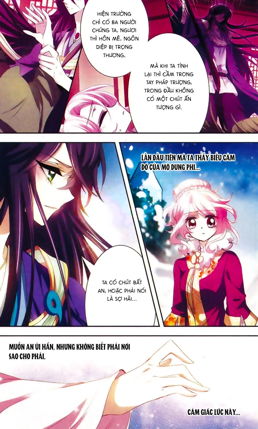 Phi Sắc Dị Văn Lục Chapter 25 - 22