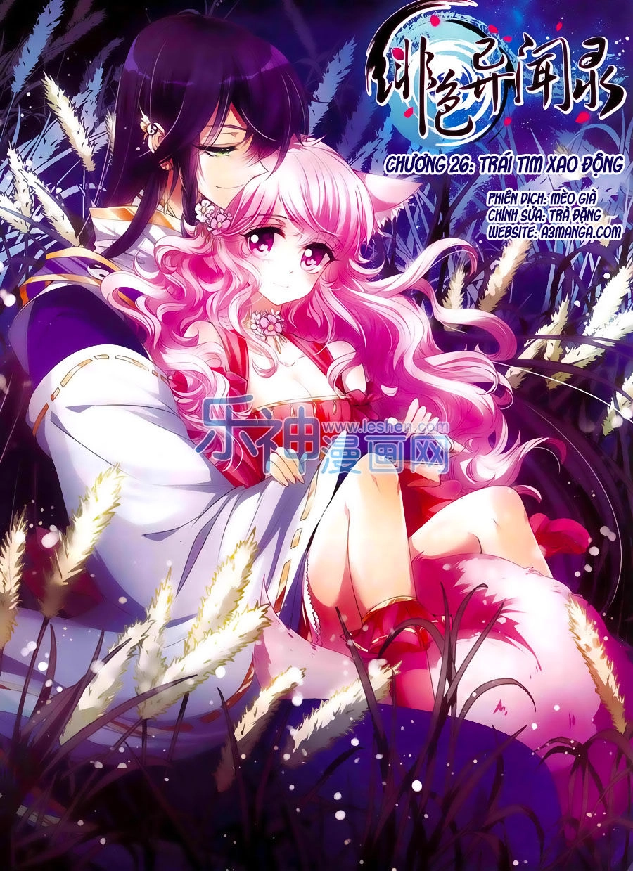 Phi Sắc Dị Văn Lục Chapter 26 - 1