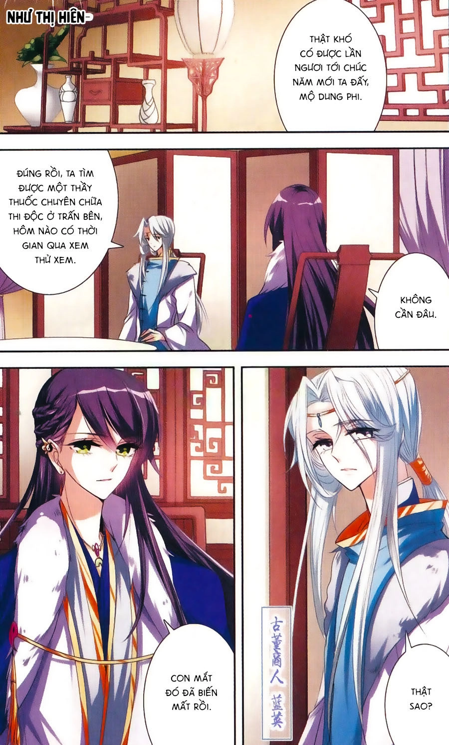 Phi Sắc Dị Văn Lục Chapter 26 - 10