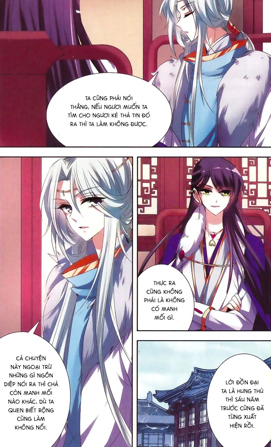 Phi Sắc Dị Văn Lục Chapter 26 - 13