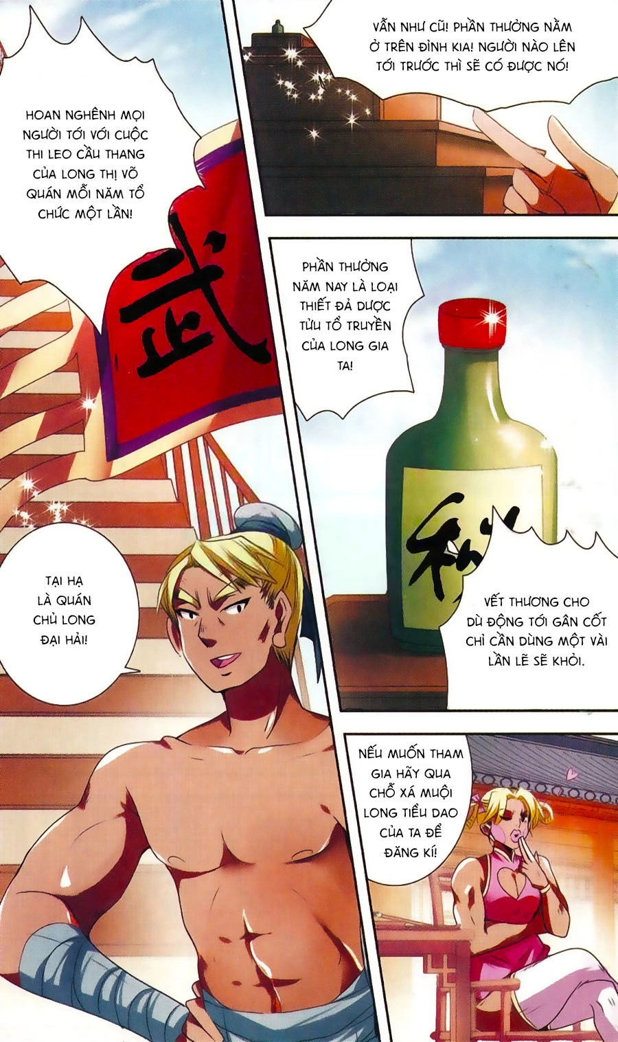 Phi Sắc Dị Văn Lục Chapter 26 - 22