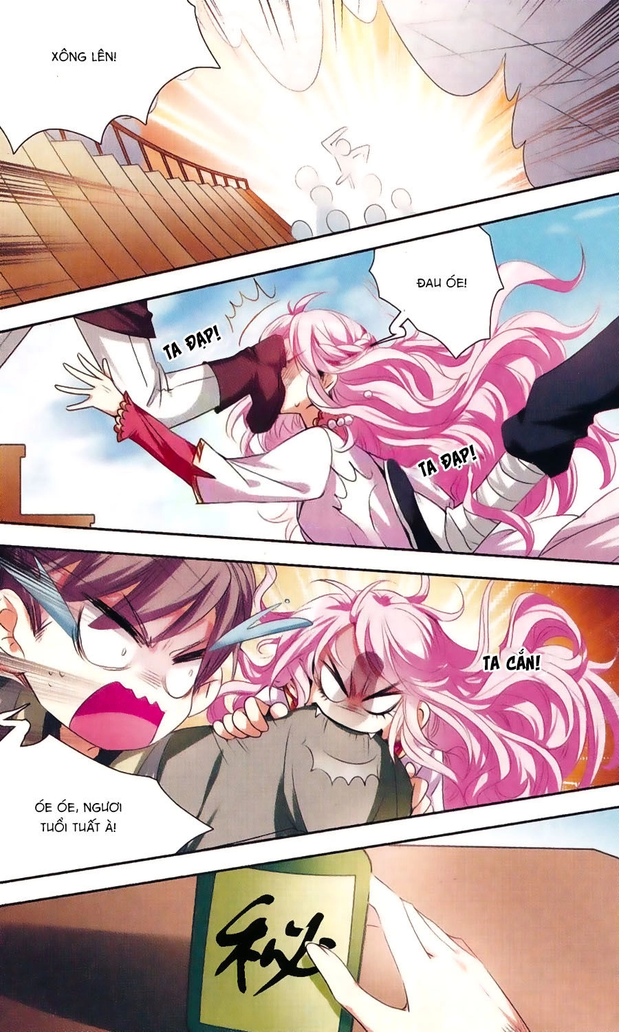 Phi Sắc Dị Văn Lục Chapter 26 - 24