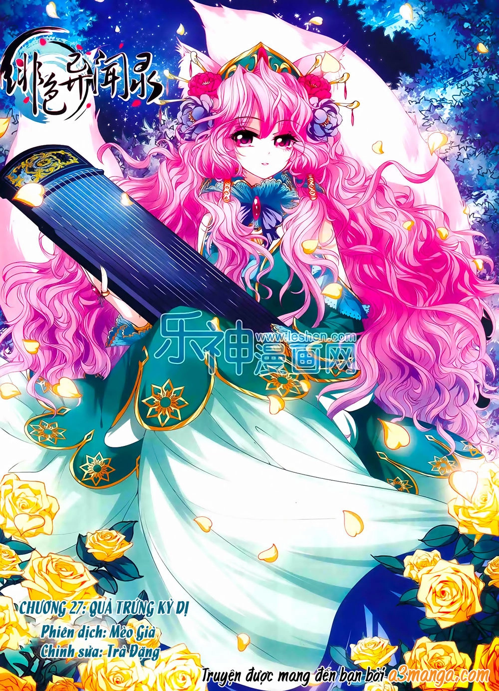 Phi Sắc Dị Văn Lục Chapter 27 - 1