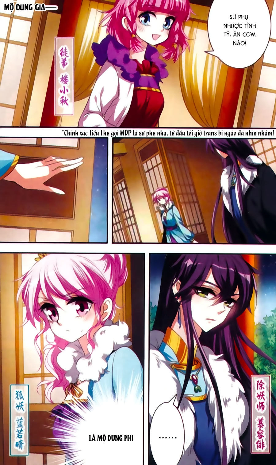 Phi Sắc Dị Văn Lục Chapter 27 - 2