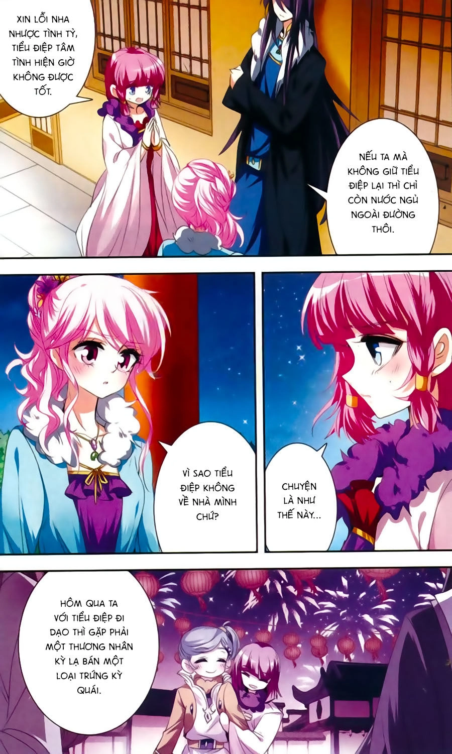 Phi Sắc Dị Văn Lục Chapter 27 - 7