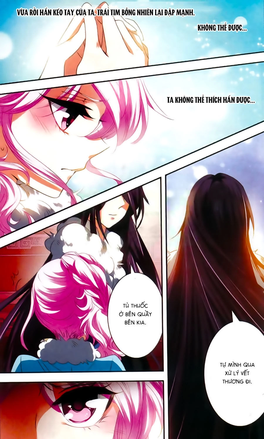 Phi Sắc Dị Văn Lục Chapter 27 - 17