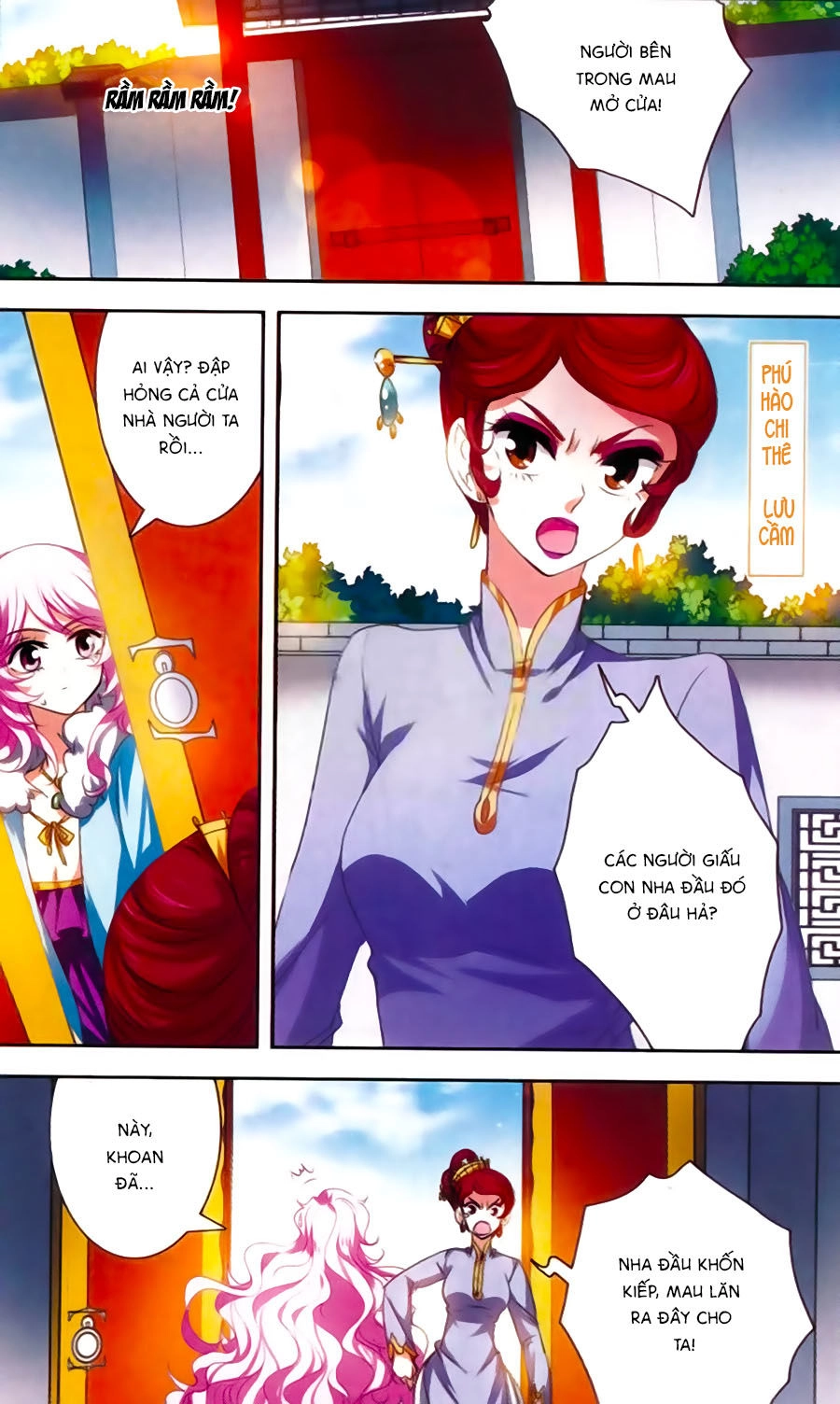 Phi Sắc Dị Văn Lục Chapter 27 - 19