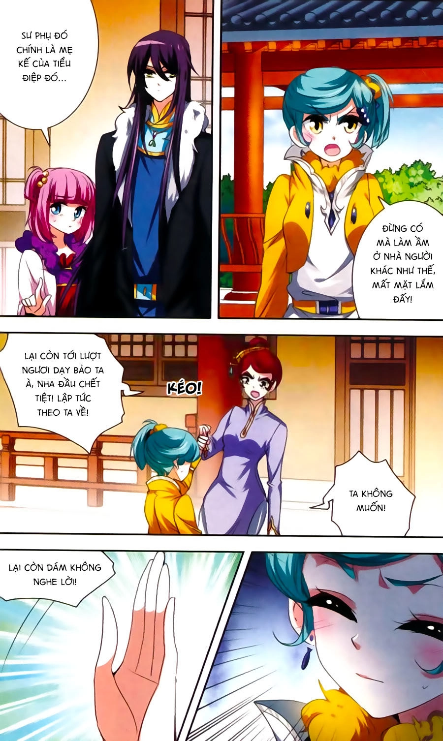 Phi Sắc Dị Văn Lục Chapter 27 - 20