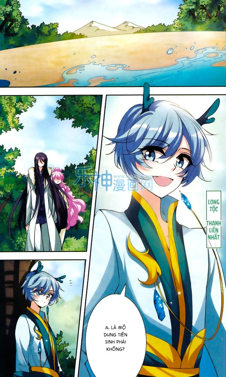 Phi Sắc Dị Văn Lục Chapter 29 - 2