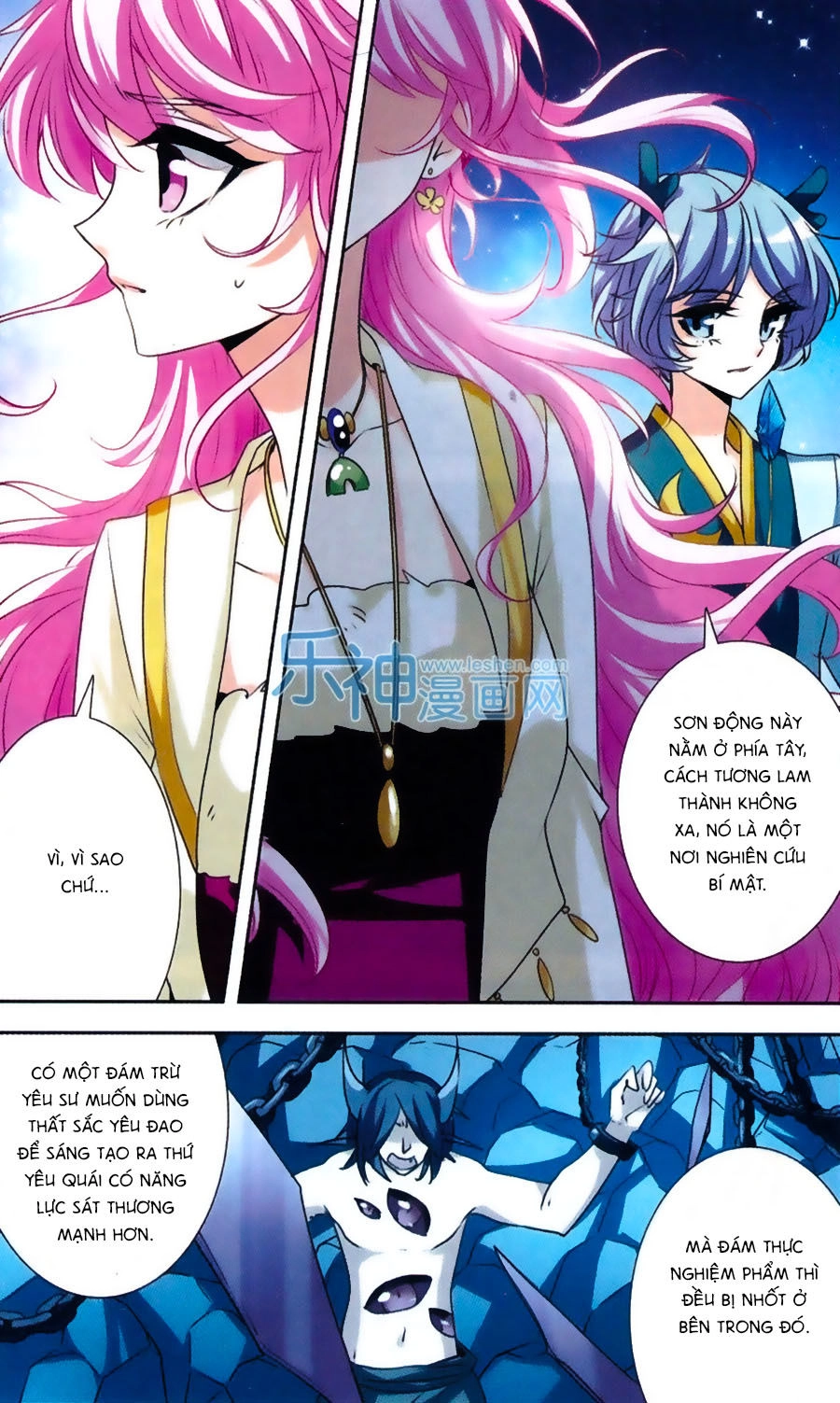 Phi Sắc Dị Văn Lục Chapter 29 - 22