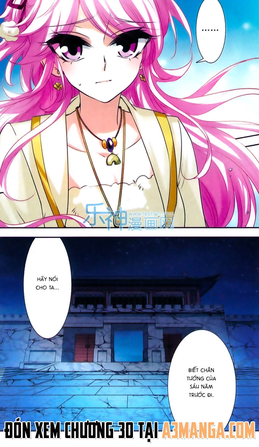 Phi Sắc Dị Văn Lục Chapter 29 - 25