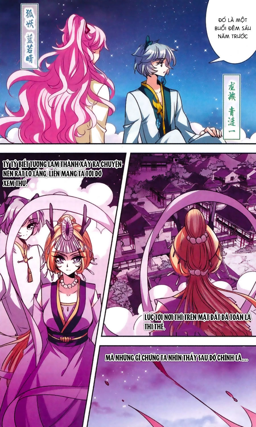 Phi Sắc Dị Văn Lục Chapter 30 - 2