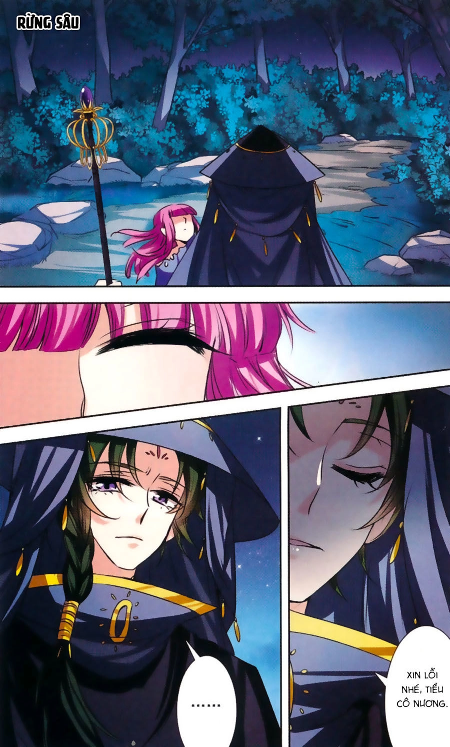 Phi Sắc Dị Văn Lục Chapter 30 - 17