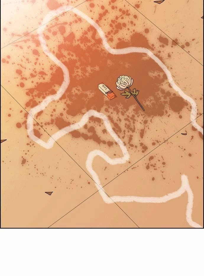 Thành Phố Ma Thuật Chapter 7 - 26