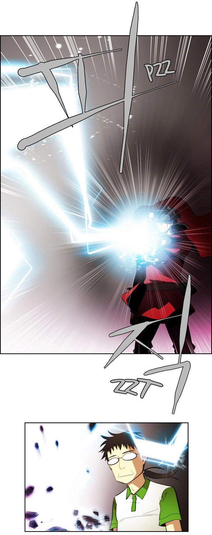 Thành Phố Ma Thuật Chapter 19 - 15