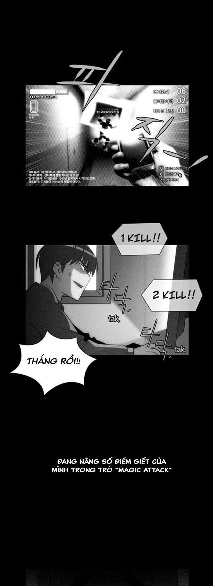 Thành Phố Ma Thuật Chapter 21 - 7