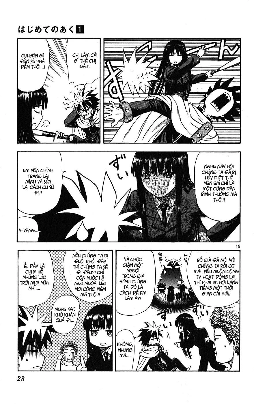 Hajimete No Aku Chapter 1 - 19