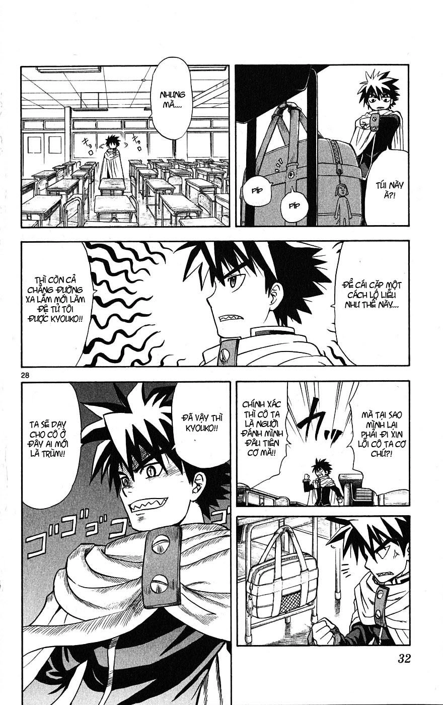 Hajimete No Aku Chapter 1 - 28