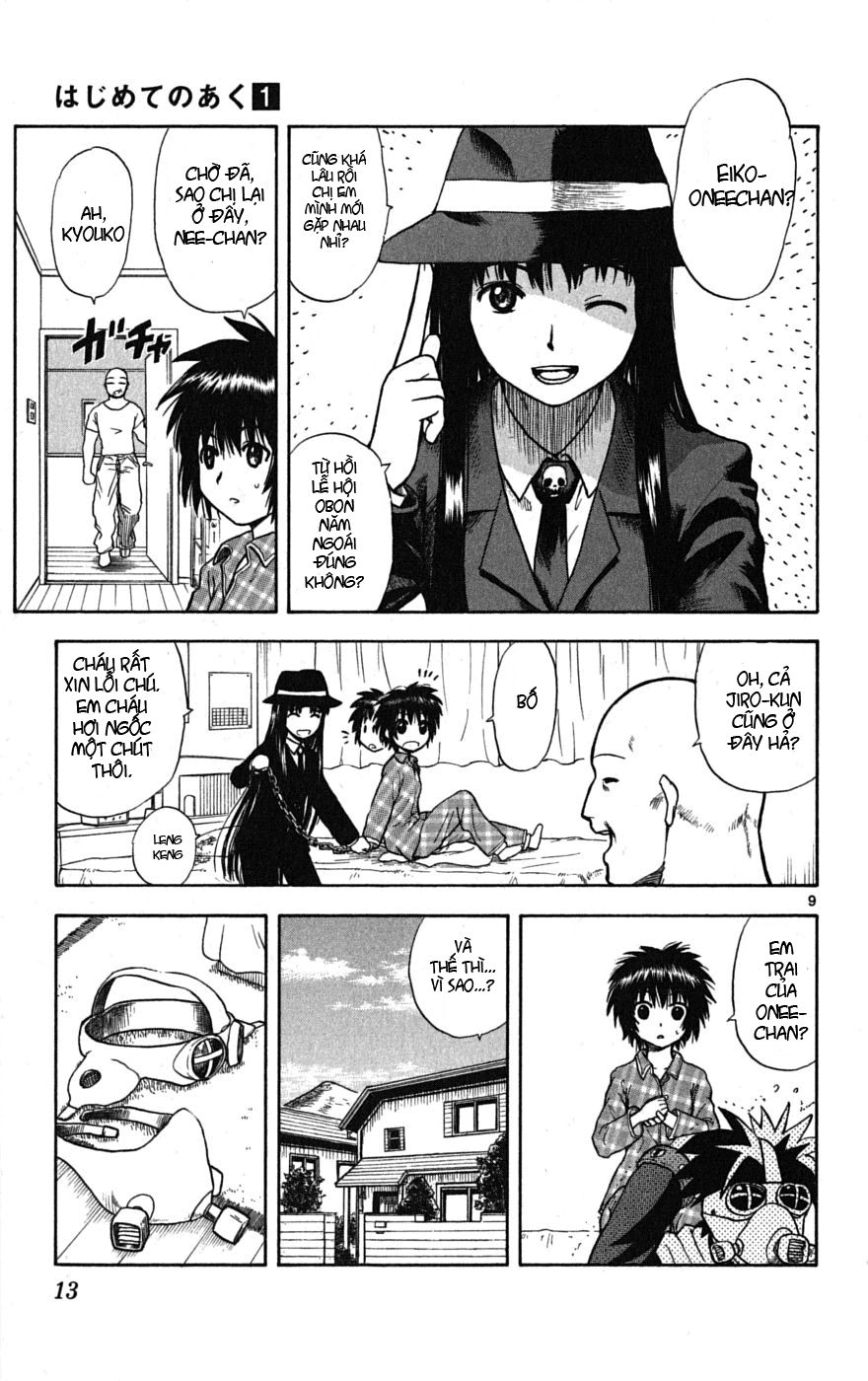 Hajimete No Aku Chapter 1.1 - 12