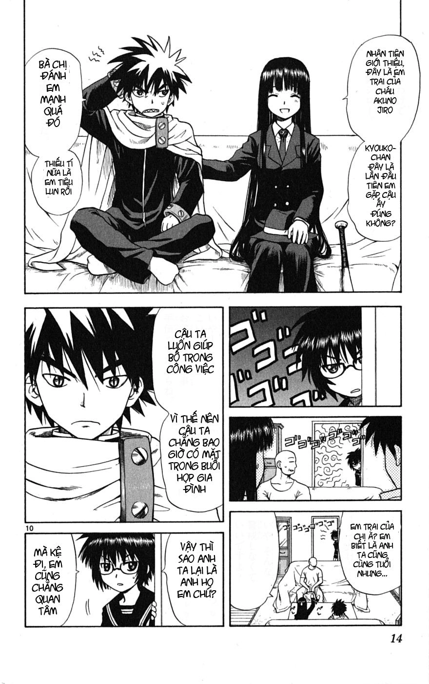 Hajimete No Aku Chapter 1.1 - 13