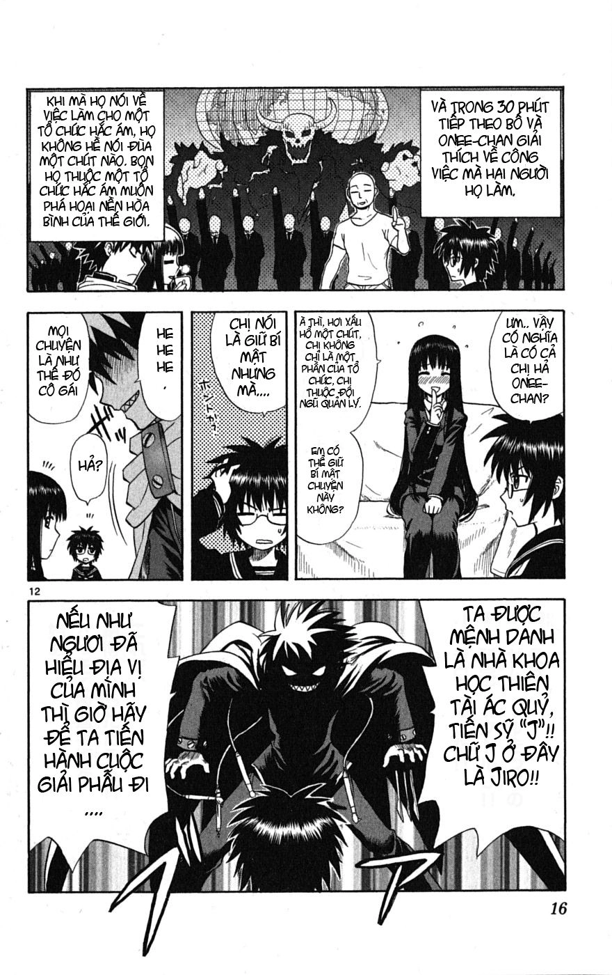 Hajimete No Aku Chapter 1.1 - 15