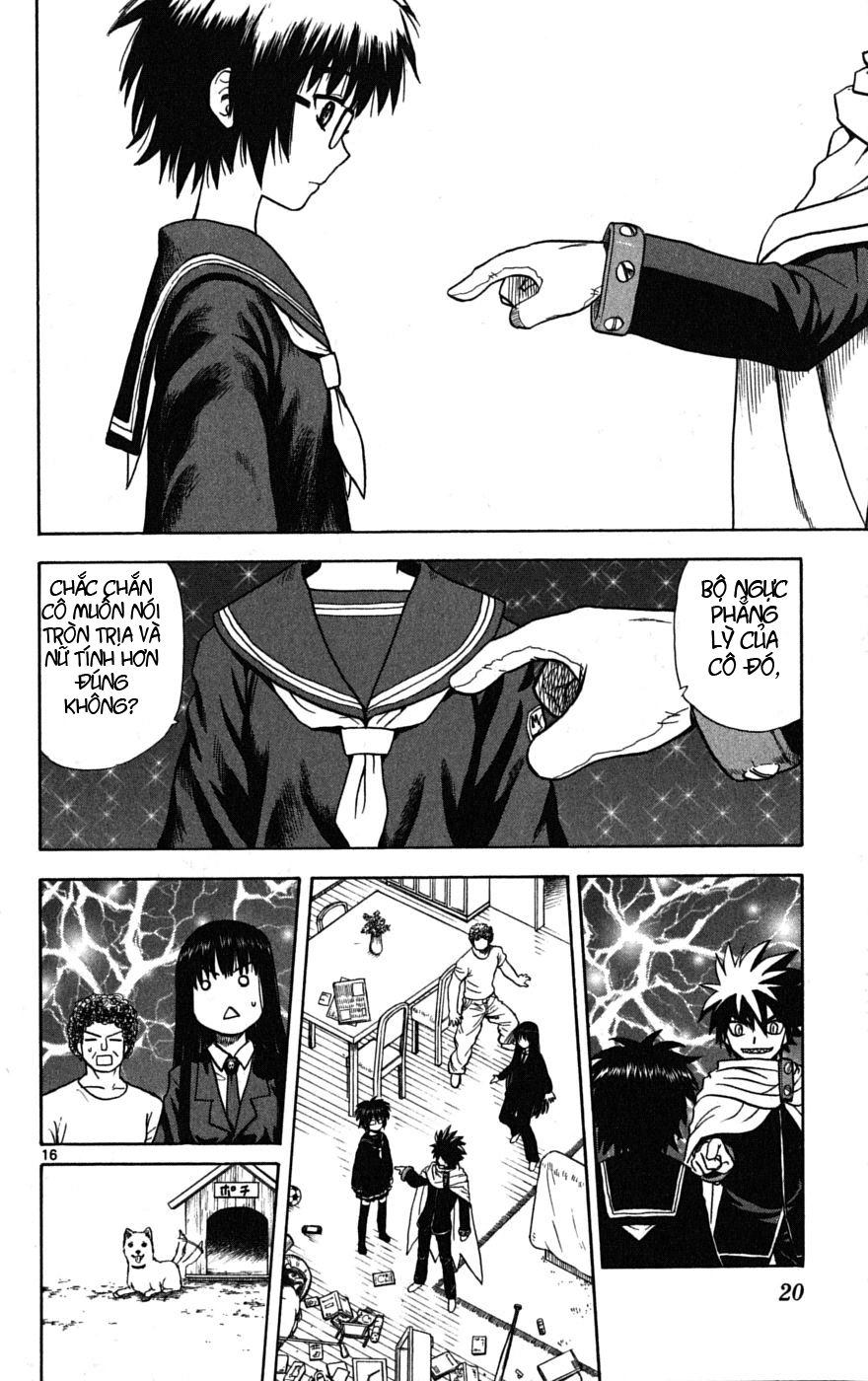 Hajimete No Aku Chapter 1.1 - 19