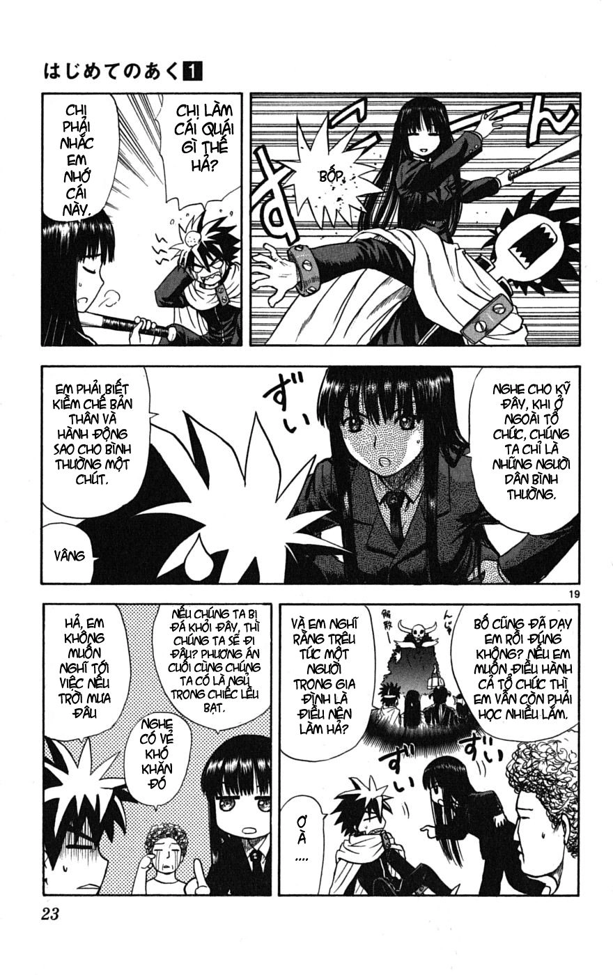 Hajimete No Aku Chapter 1.1 - 21