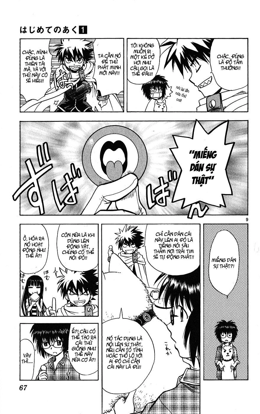 Hajimete No Aku Chapter 2 - 10