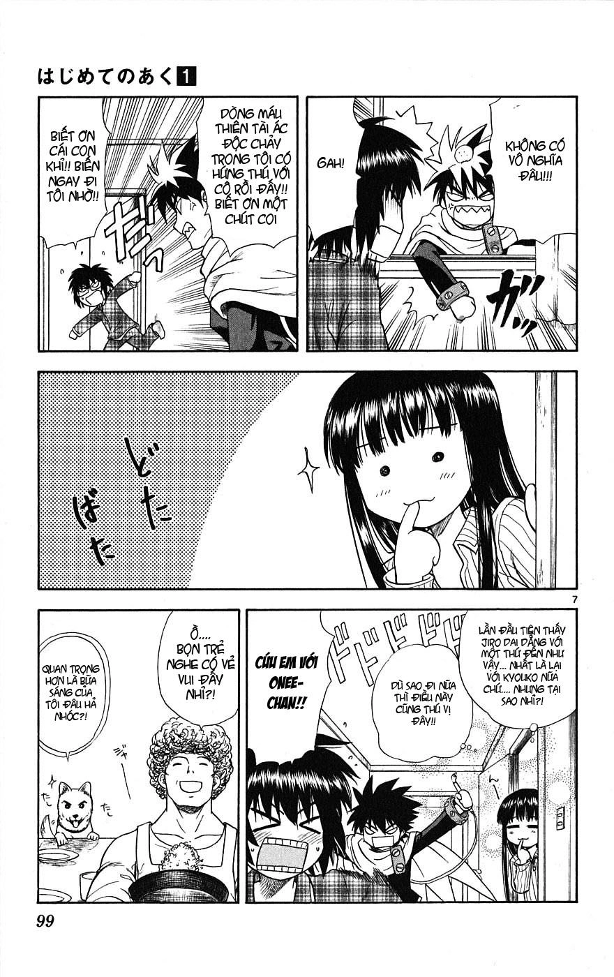 Hajimete No Aku Chapter 3 - 8