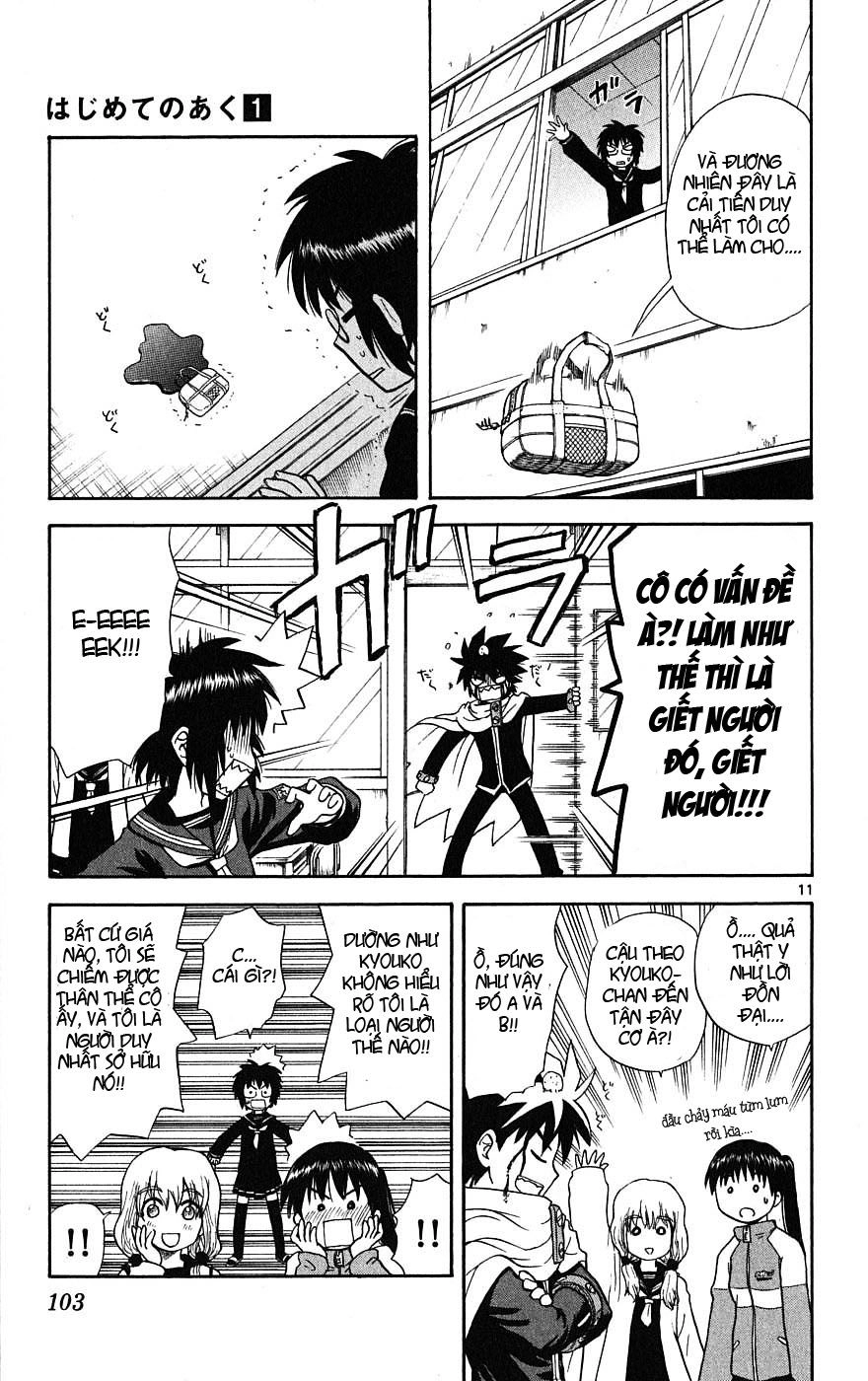 Hajimete No Aku Chapter 3 - 12