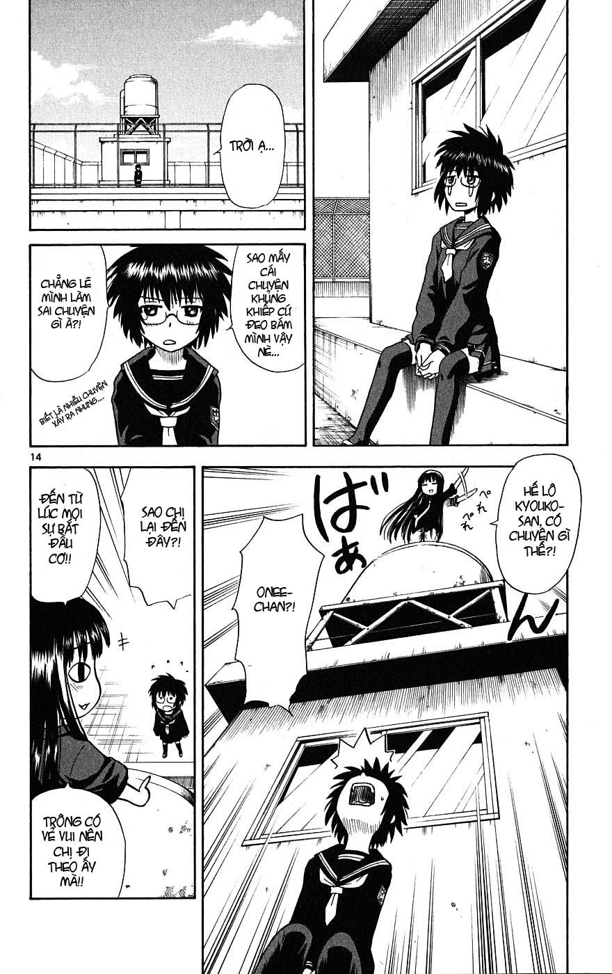 Hajimete No Aku Chapter 3 - 15